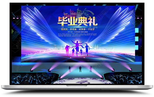 公司簡(jiǎn)介廣告